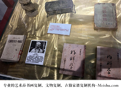 文件代找-哪家公司的宣纸打印技术最先进？