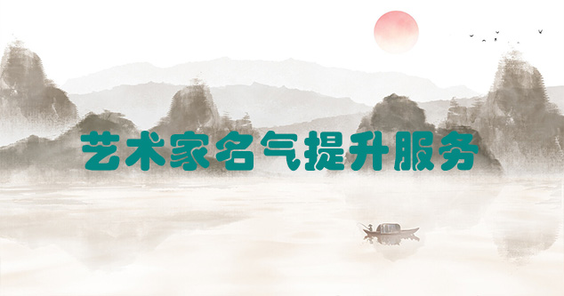 文件代找-推荐几个优秀的艺术网站