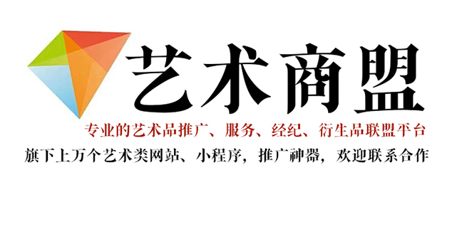 文件代找-美术爱好者常去的美术网站有哪些？